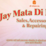 Business logo of Jay mata di mobile