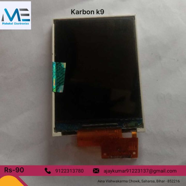 Karbon k9 uploaded by Mahakal electronics on 1/1/2022