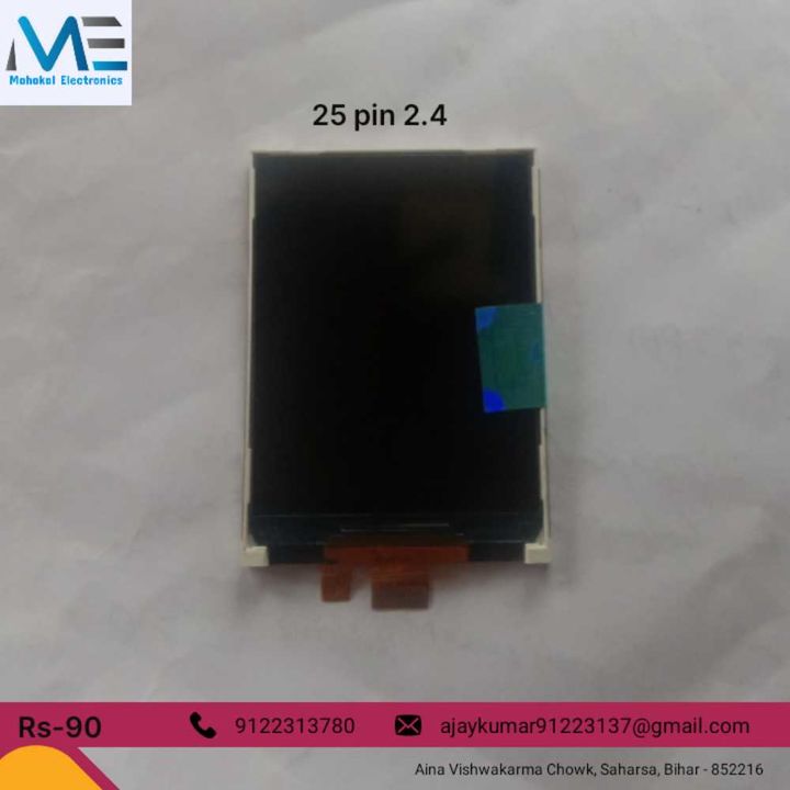 Lcd 25 pin 2.4 uploaded by Mahakal electronics on 1/1/2022