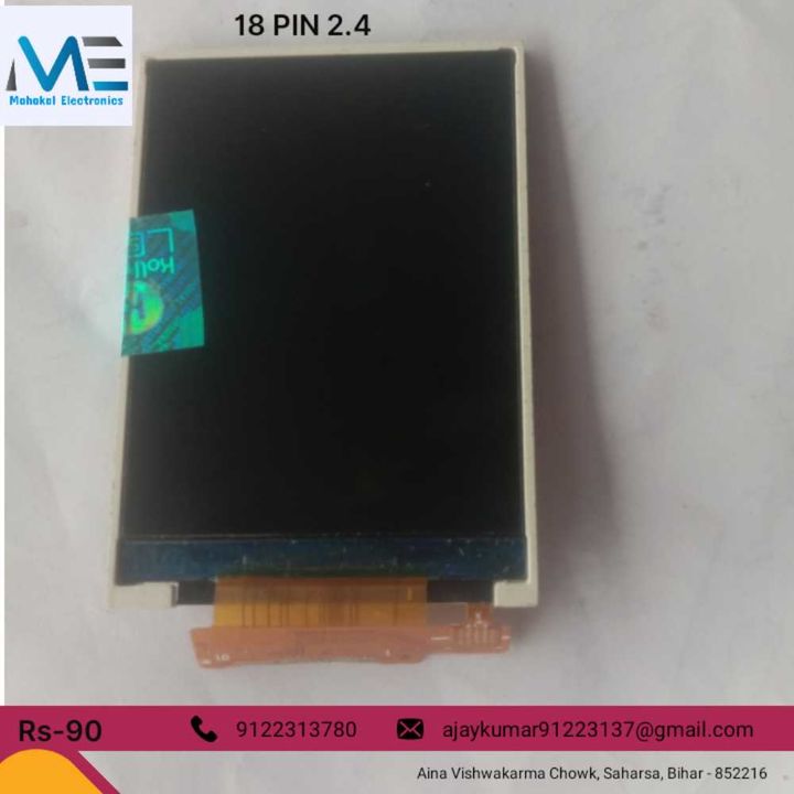 Lcd 18 pin 2.4 uploaded by Mahakal electronics on 1/1/2022