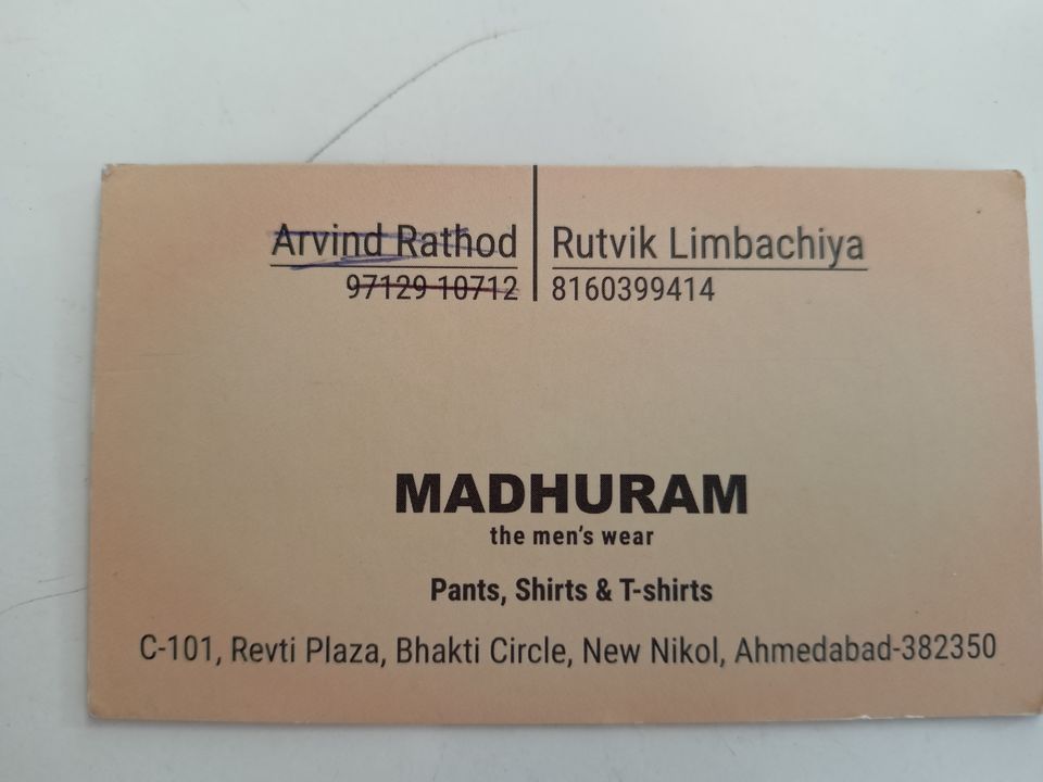 Visiting card store images of MADHURAM THE MEN'S WEAR