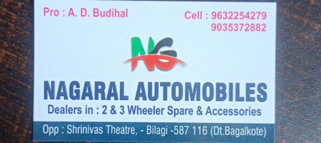 Visiting card store images of RASUL AUTO PARTS & LUBRICANT