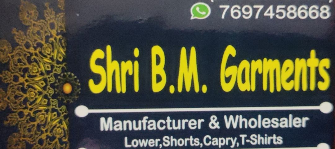 Visiting card store images of Shri BM Garments