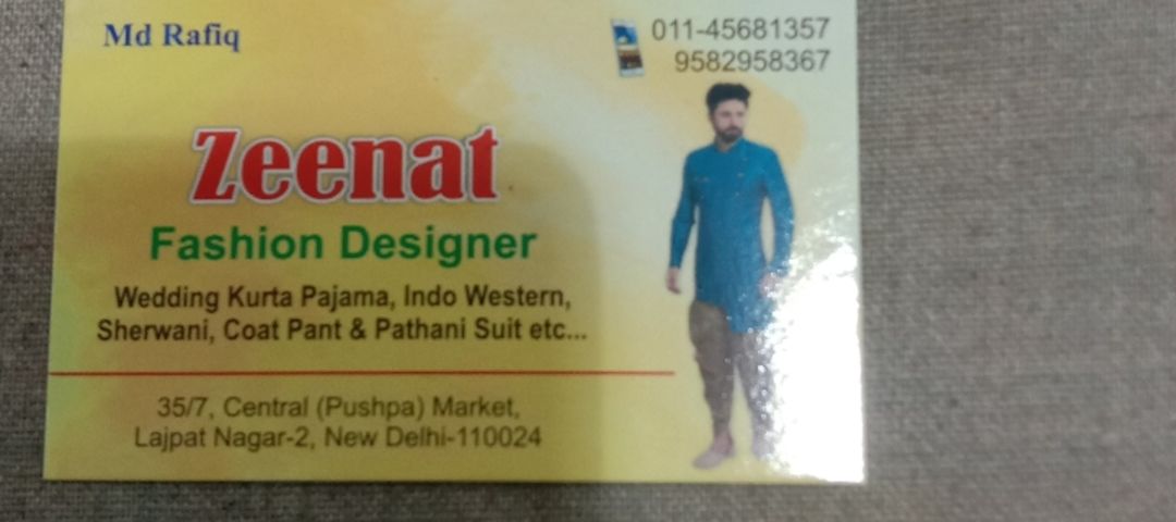 Visiting card store images of Zeenat Fashion Boutiques
