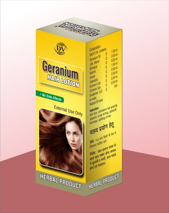 Geranium Hair Lotion uploaded by business on 1/1/2022