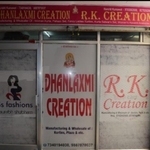 Business logo of Dhanlaxmi Creation