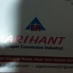 Business logo of Arihant