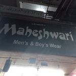 Business logo of Maheshwari mens wear and boys wear