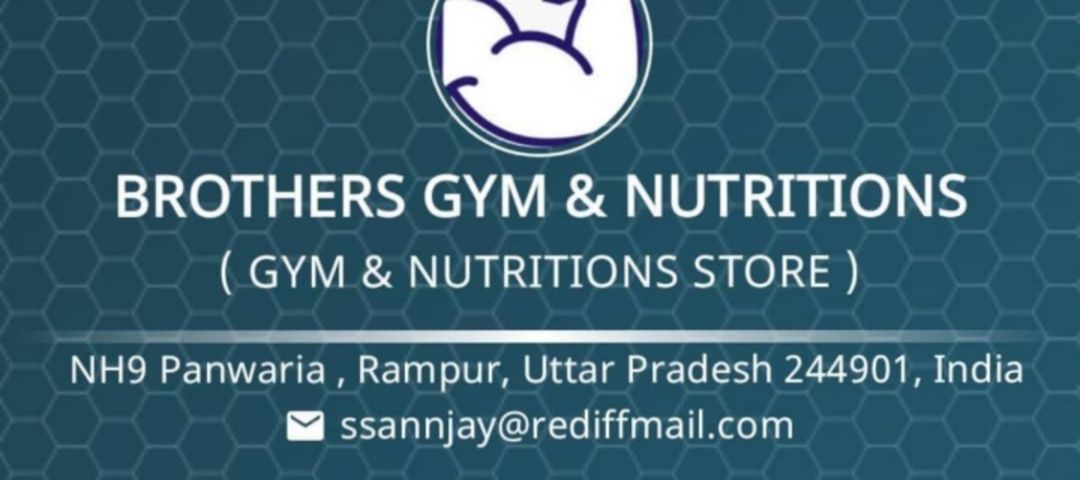 Visiting card store images of Fit life supplement store