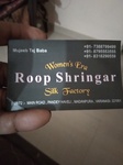 Business logo of Roop. Shringar saree shop