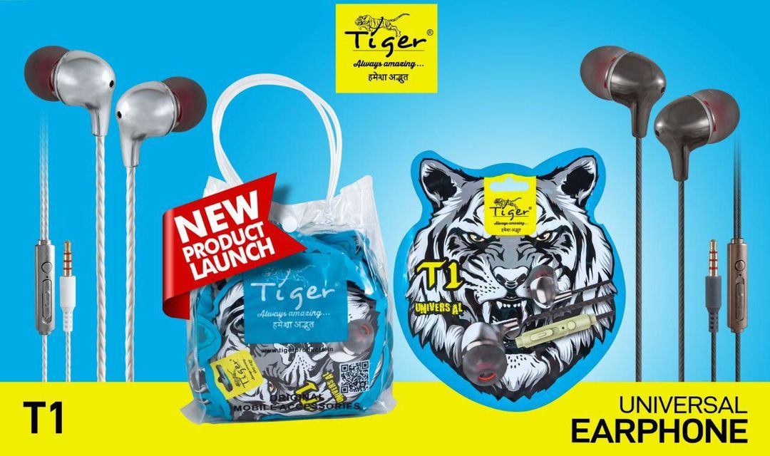 Tiger t1 uploaded by business on 1/2/2022