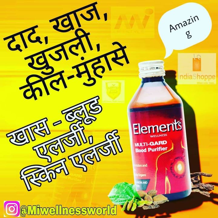 Ayurvedic uploaded by business on 1/2/2022