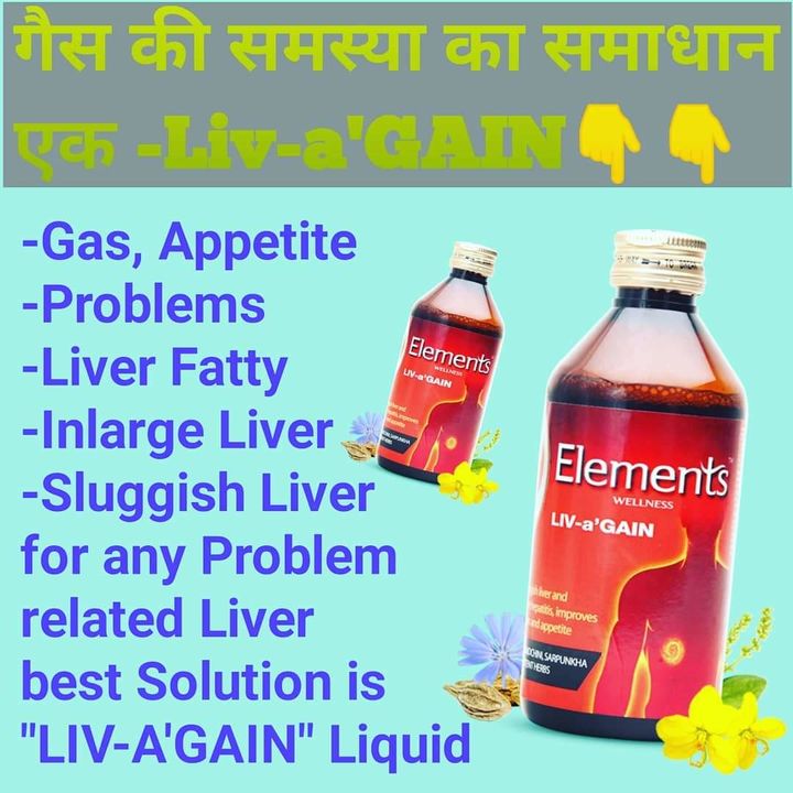 Ayurvedic uploaded by business on 1/2/2022