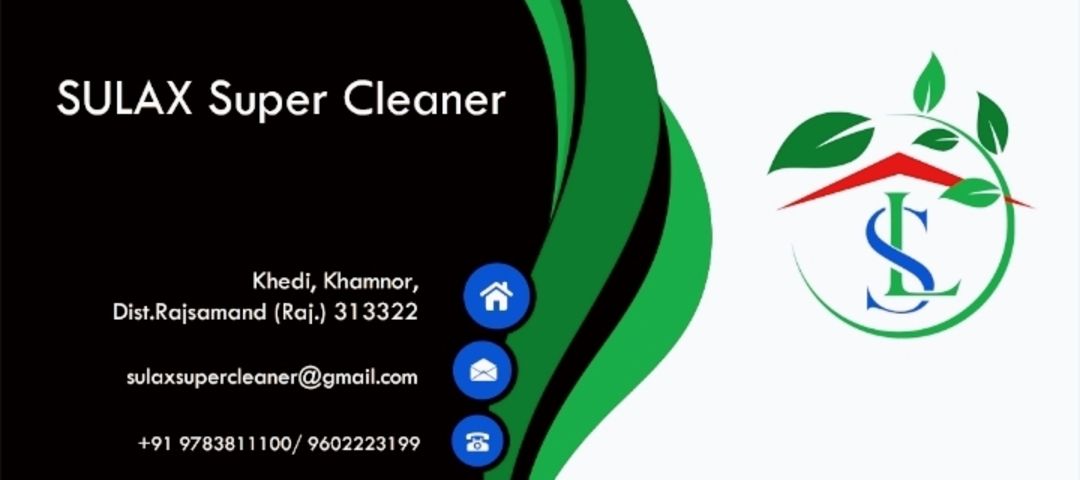 Visiting card store images of Sulax Super Cleaner