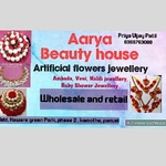 Business logo of Aarya Beauty House