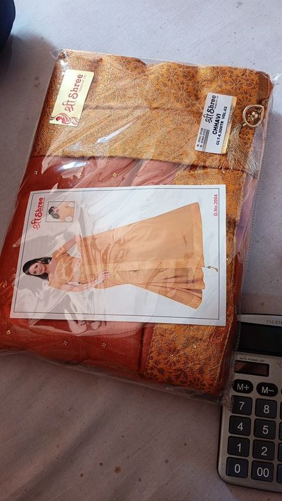 Saree uploaded by business on 1/2/2022