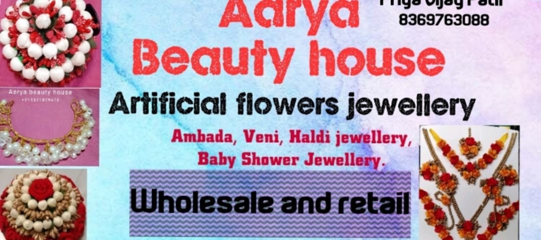 Visiting card store images of Aarya Beauty House