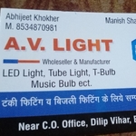 Business logo of AV Lights and Electricals