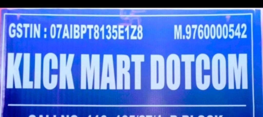 Visiting card store images of KLICK MART DOTCOM