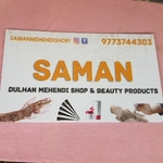 Business logo of Saman beauty center