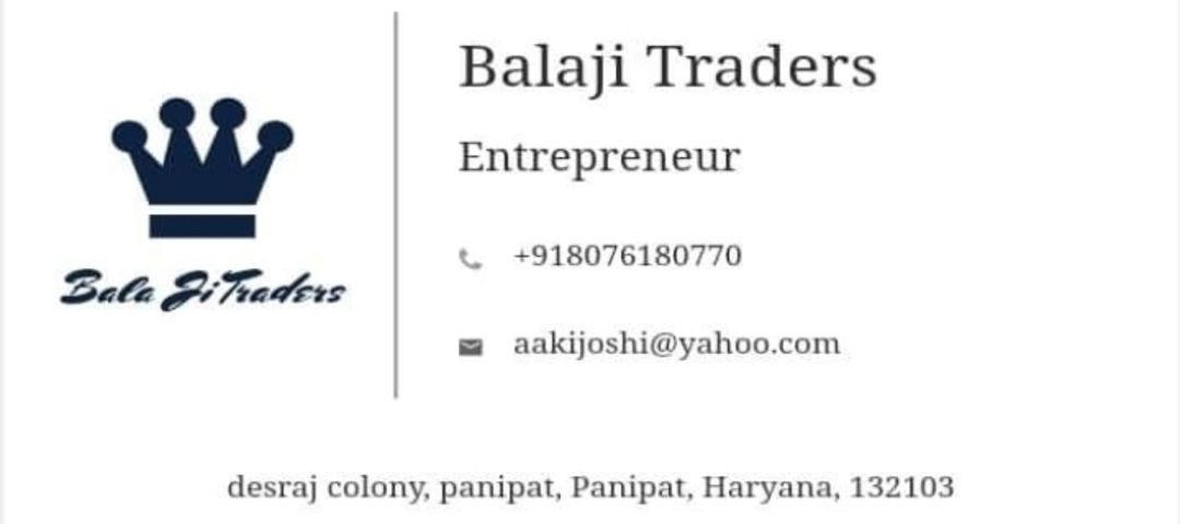 Visiting card store images of BalaJi Traders