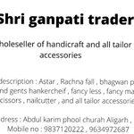 Business logo of Shri ganpati traders