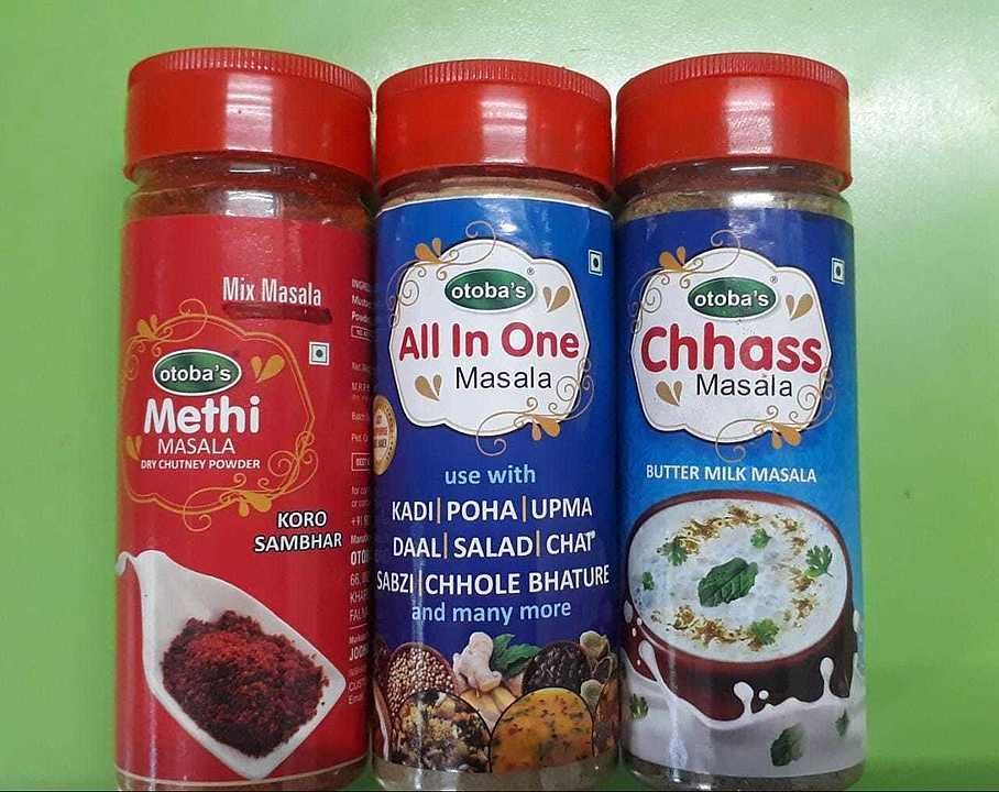One for all spices used in kichen uploaded by business on 9/28/2020