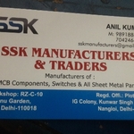 Business logo of SSK MANUFACTURER & TRADERS