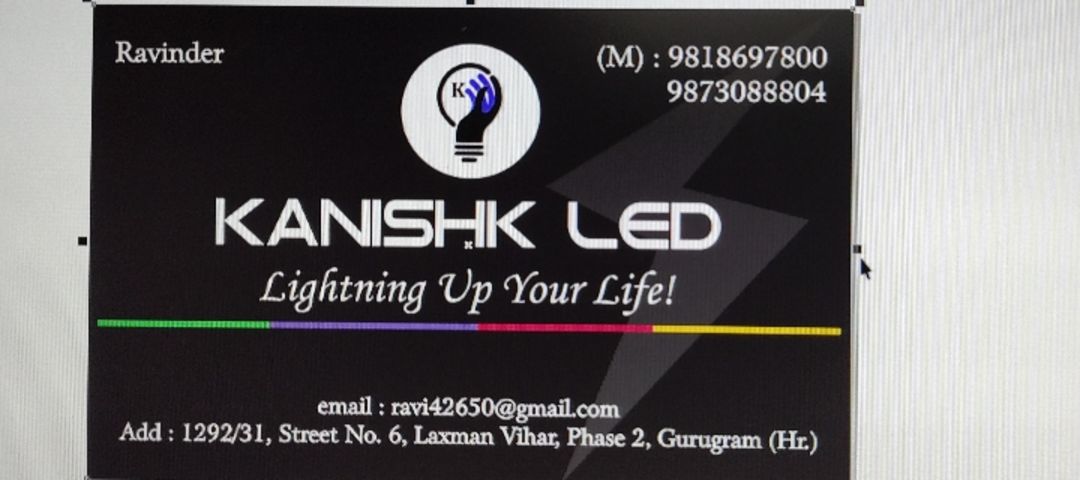 Visiting card store images of Kanishk Led