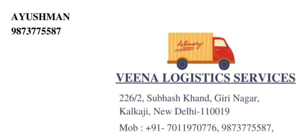 Visiting card store images of Veena Logistics Services 