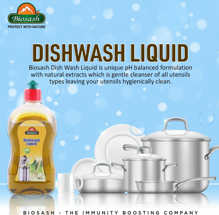 Dishwasher liquid uploaded by Biosash on 1/2/2022