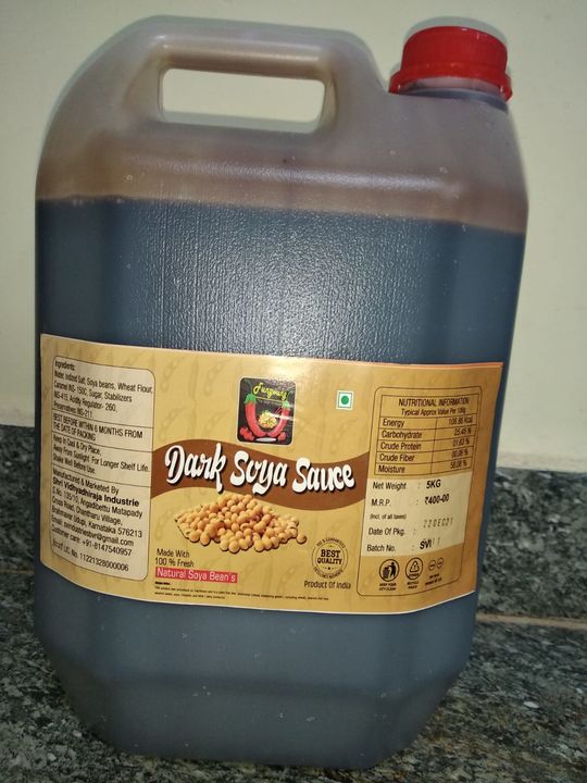 Dark soya sauce 5X4 CAN per box uploaded by Shri vidhyadhiraja industries on 1/2/2022