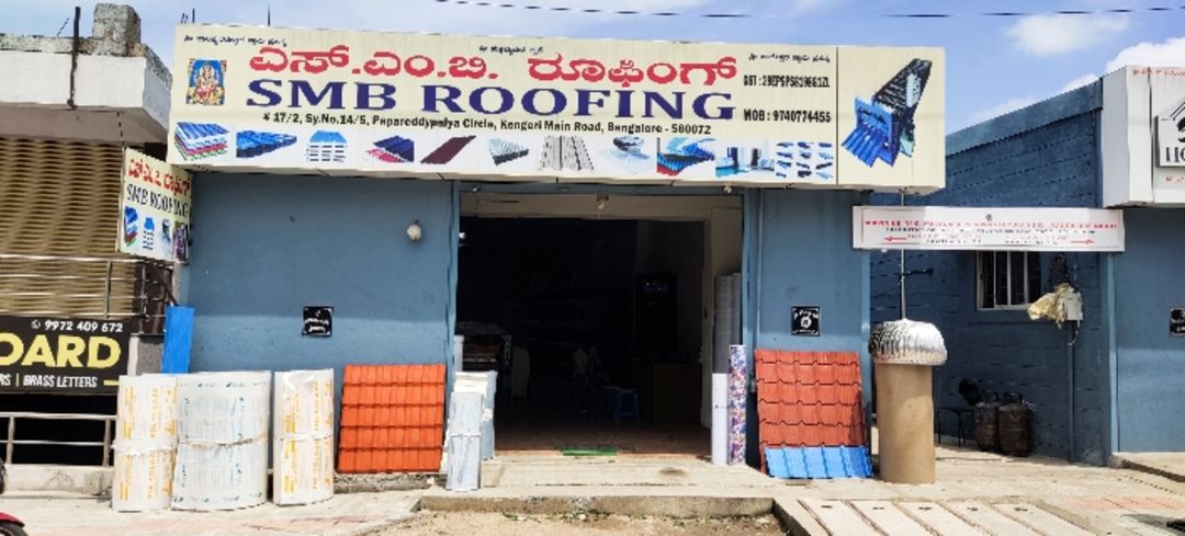 SMB ROOFING