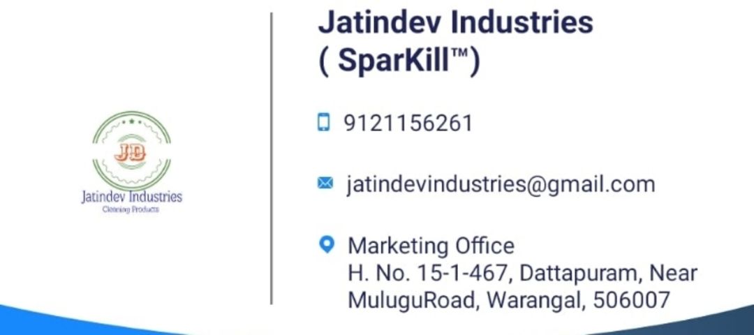 Visiting card store images of Jatindev Industries