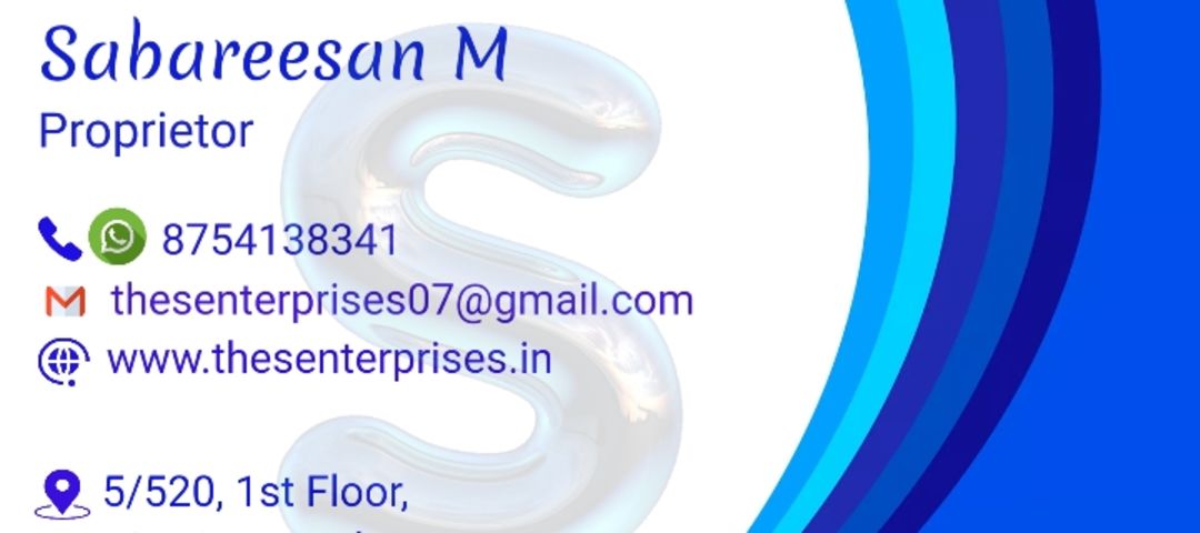 Visiting card store images of The S Enterprises