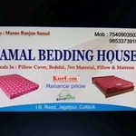 Business logo of Samal Bedding House