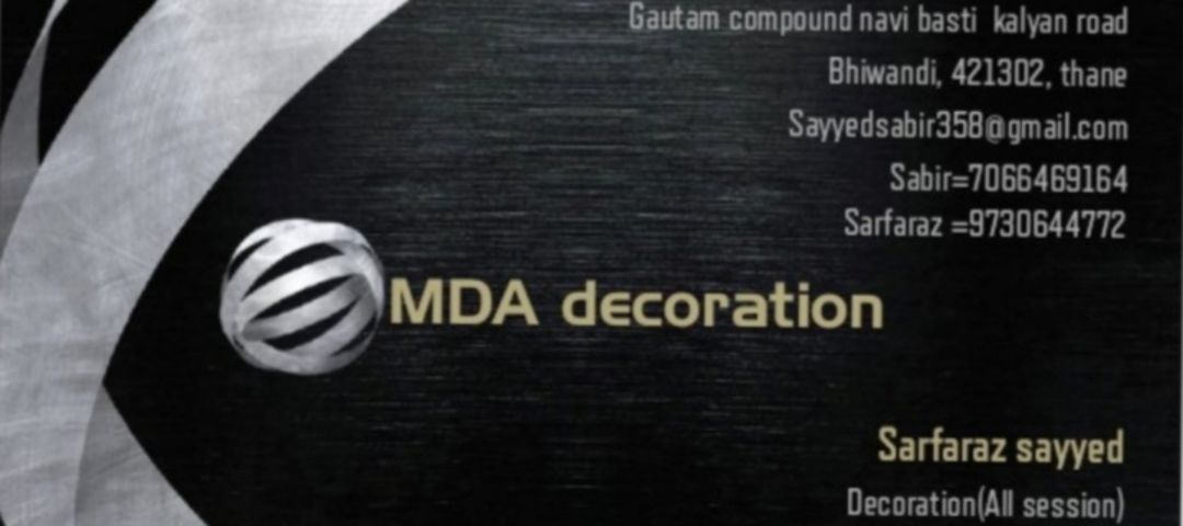 Visiting card store images of MDA decoration