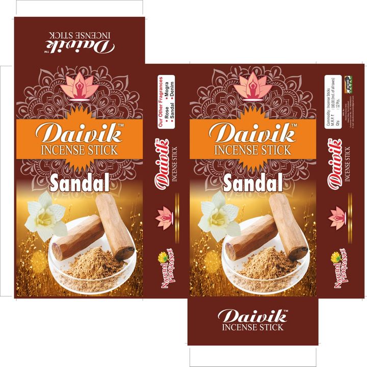 Daivik sandel incense sticks uploaded by business on 1/3/2022