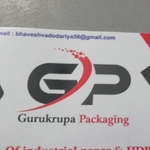 Business logo of Gurukrupa Packaging