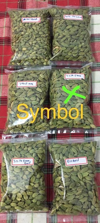 Green Cardamom uploaded by business on 1/3/2022