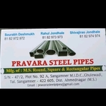 Business logo of Pravara Steel Pipes