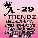 Business logo of A-29 Trendz