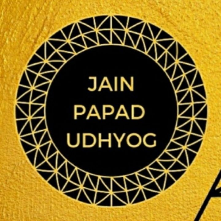 Post image Jain Papad Udhyog has updated their profile picture.
