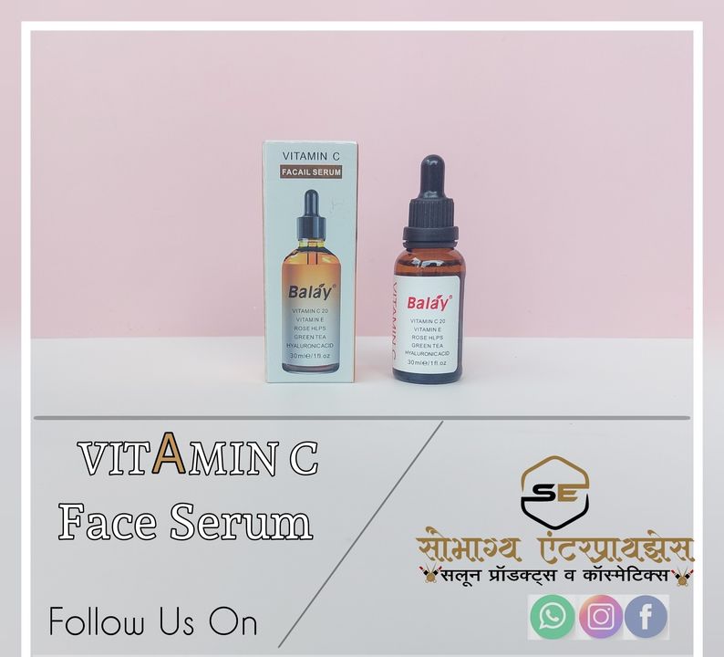 Balay Vitamin C Face Serum uploaded by business on 1/3/2022