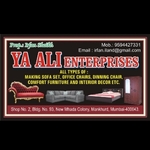 Business logo of Ya Ali Interprises
