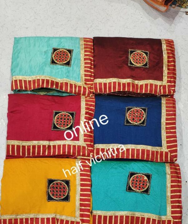 Plain Saree  uploaded by business on 1/3/2022