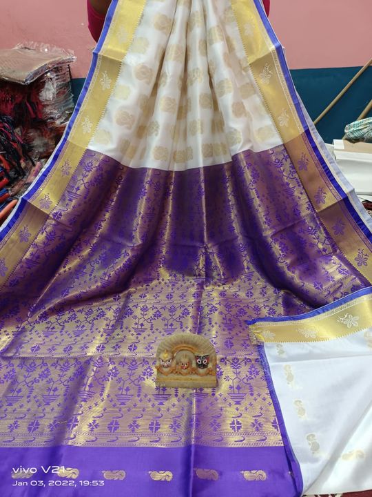 Pure south silk saree uploaded by Digishop on 1/4/2022
