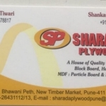 Business logo of Sharada plywoods