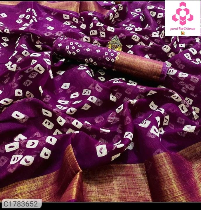 Badhnai  sari uploaded by business on 1/4/2022