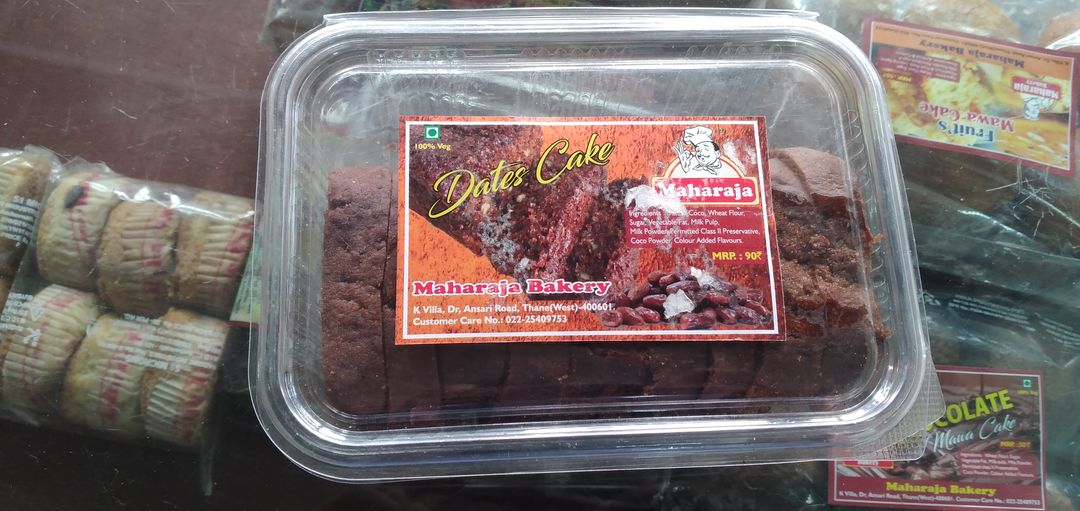 Dates Cake uploaded by business on 1/4/2022